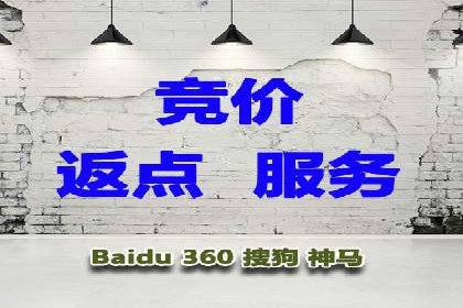 搜索引擎营销（SEM）的预算分配策略——以某行业案例详解