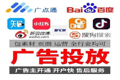 SEM开户全流程解析：成功案例分享