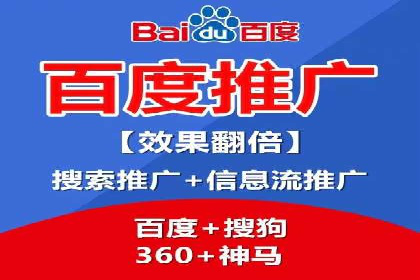 抖音信息流推广案例解析：如何精准触达目标用户
