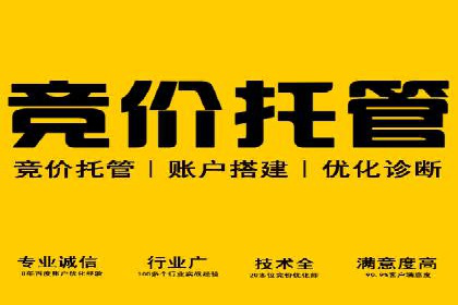 百度广告投放费用，如何合理分配预算