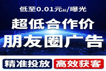 SEM广告投放案例：打造品牌影响力