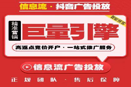 SEM推广案例：效果评估与改进